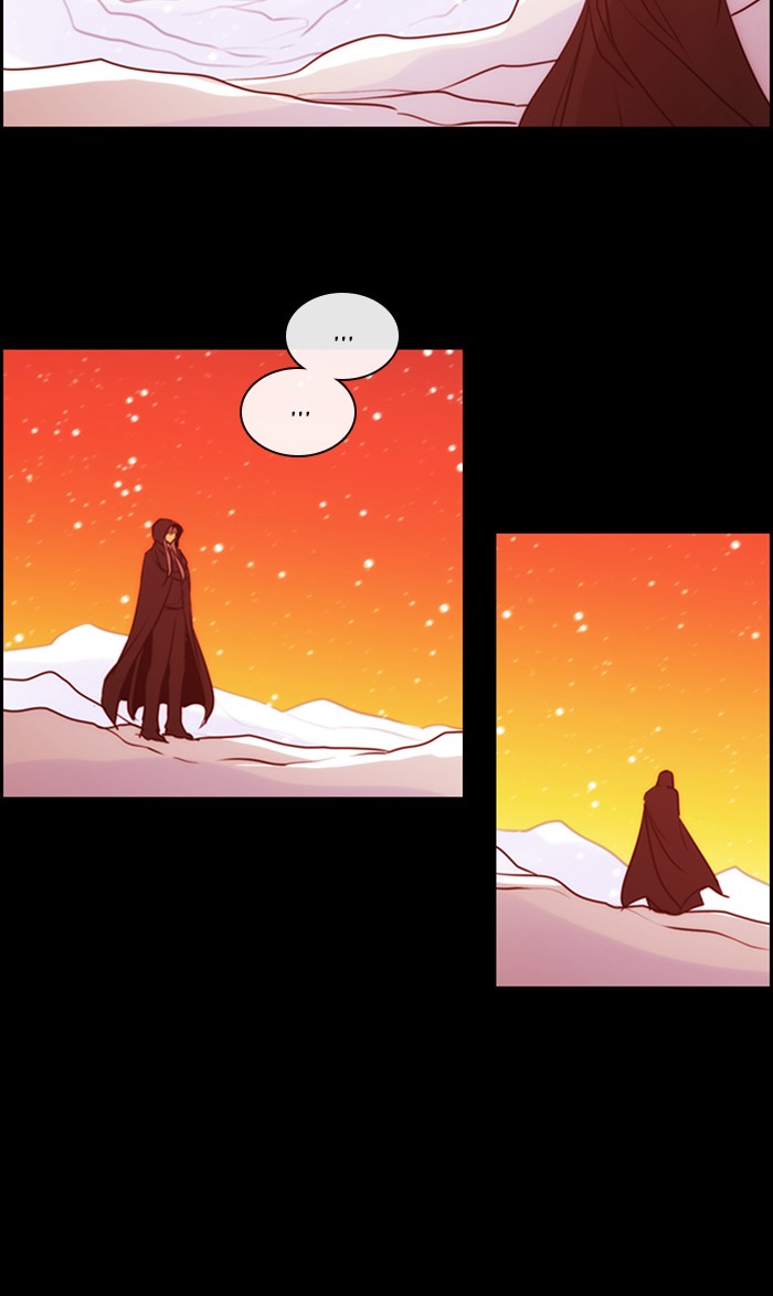 Kubera Chapter 487 page 27 - Chapter 487: [Season 3] Ep. 203 - Enemy (3)
