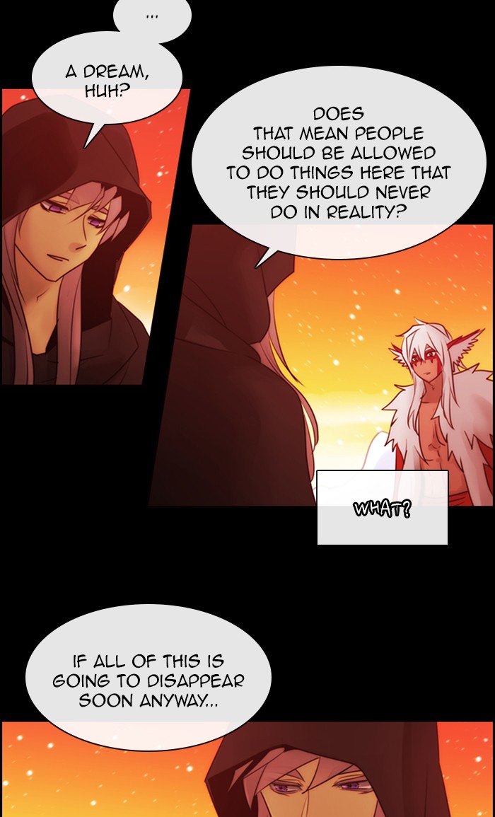 Kubera Chapter 487 page 3 - Chapter 487: [Season 3] Ep. 203 - Enemy (3)