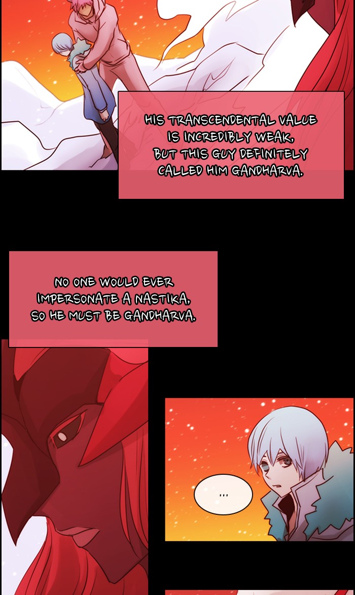 Kubera Chapter 487 page 33 - Chapter 487: [Season 3] Ep. 203 - Enemy (3)