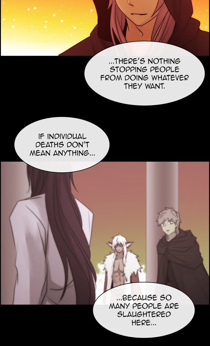 Kubera Chapter 487 page 4 - Chapter 487: [Season 3] Ep. 203 - Enemy (3)