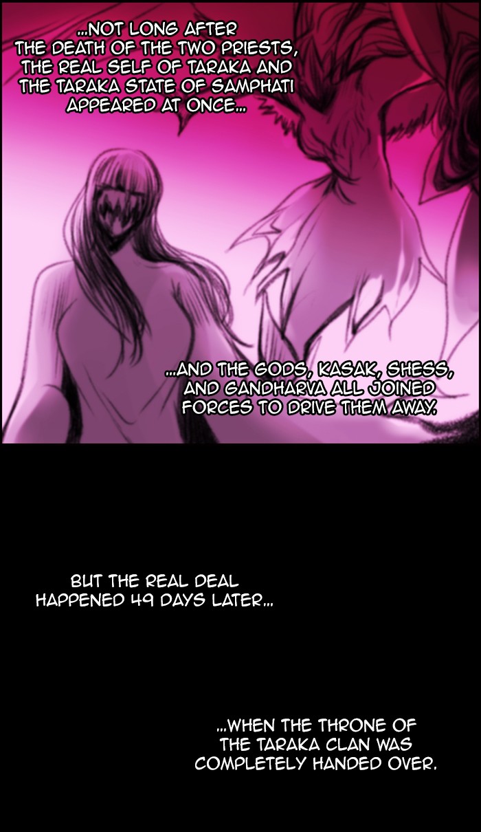 Kubera Chapter 488 page 19 - Chapter 488: [Season 3] Ep. 204 - Enemy (4)