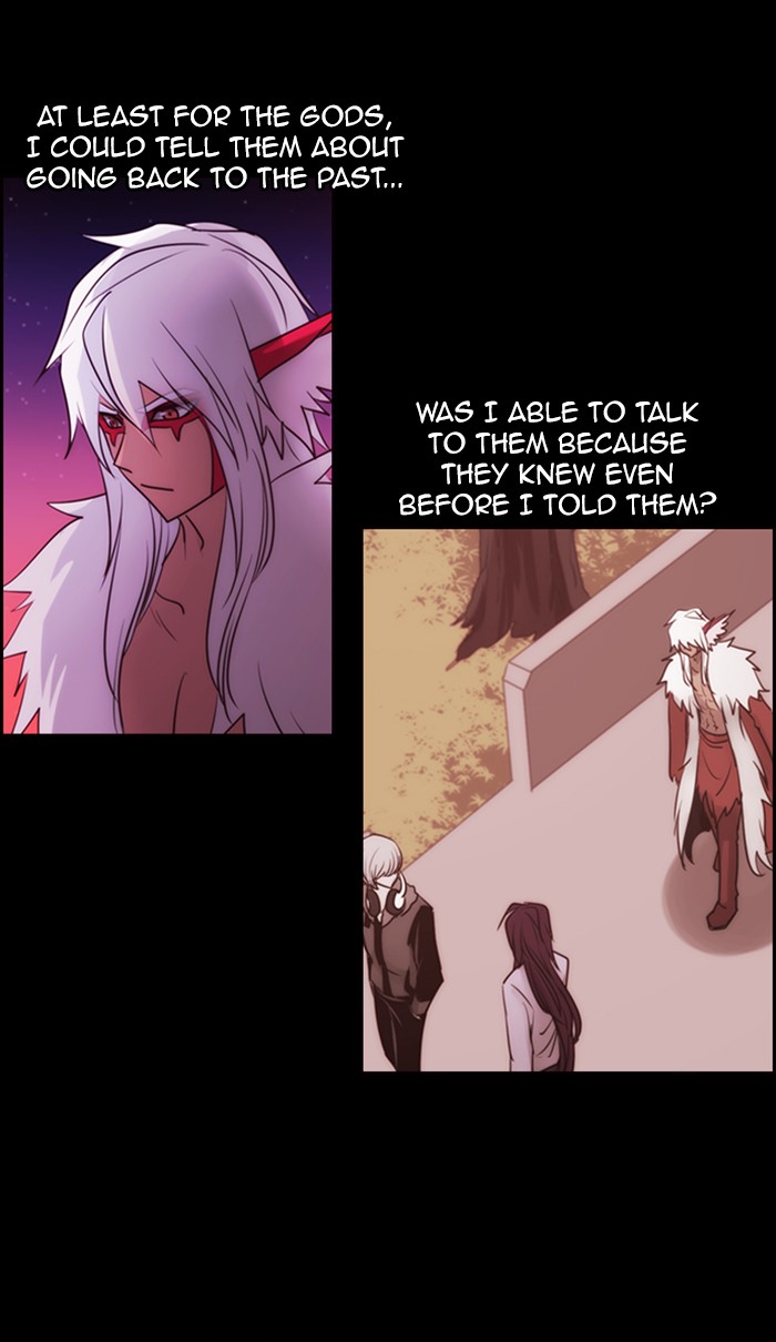 Kubera Chapter 488 page 2 - Chapter 488: [Season 3] Ep. 204 - Enemy (4)