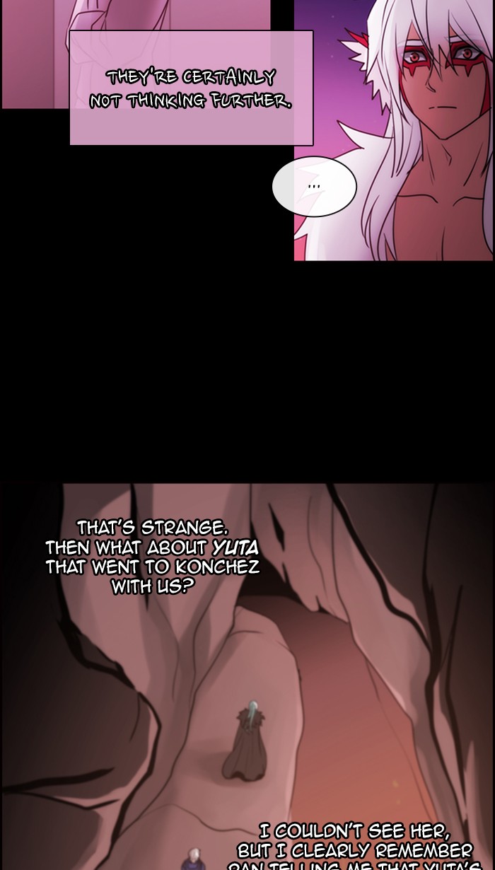 Kubera Chapter 488 page 31 - Chapter 488: [Season 3] Ep. 204 - Enemy (4)