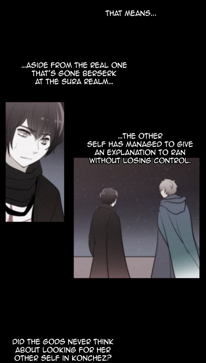 Kubera Chapter 488 page 33 - Chapter 488: [Season 3] Ep. 204 - Enemy (4)