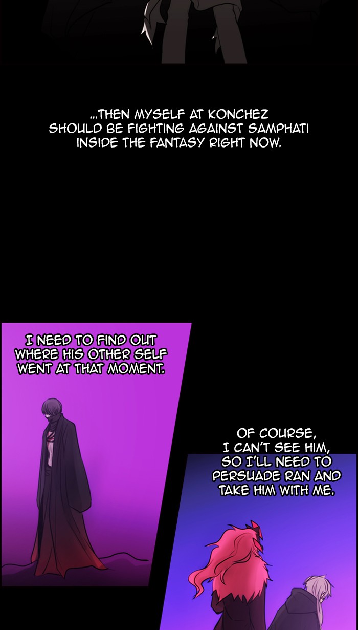 Kubera Chapter 488 page 38 - Chapter 488: [Season 3] Ep. 204 - Enemy (4)