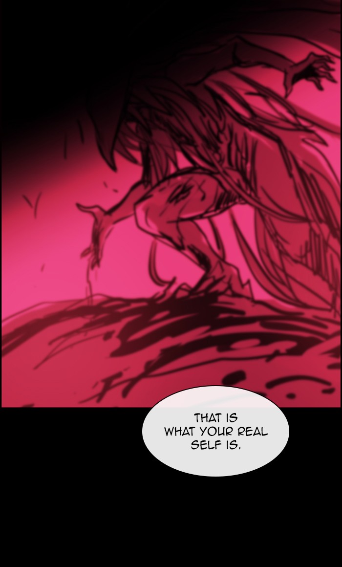 Kubera Chapter 489 page 12 - Chapter 489: [Season 3] Ep. 205 - Enemy (5)