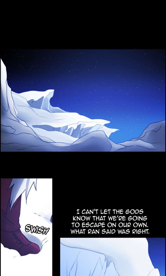 Kubera Chapter 489 page 15 - Chapter 489: [Season 3] Ep. 205 - Enemy (5)