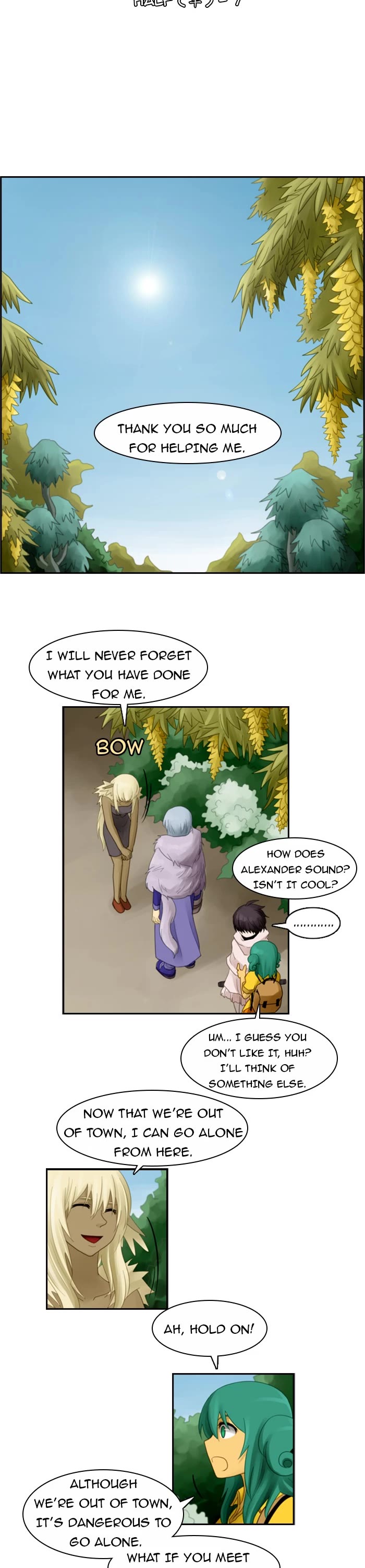 Kubera Chapter 49 page 2 - Chapter 49: Ep. 49 - Half (半) (7)