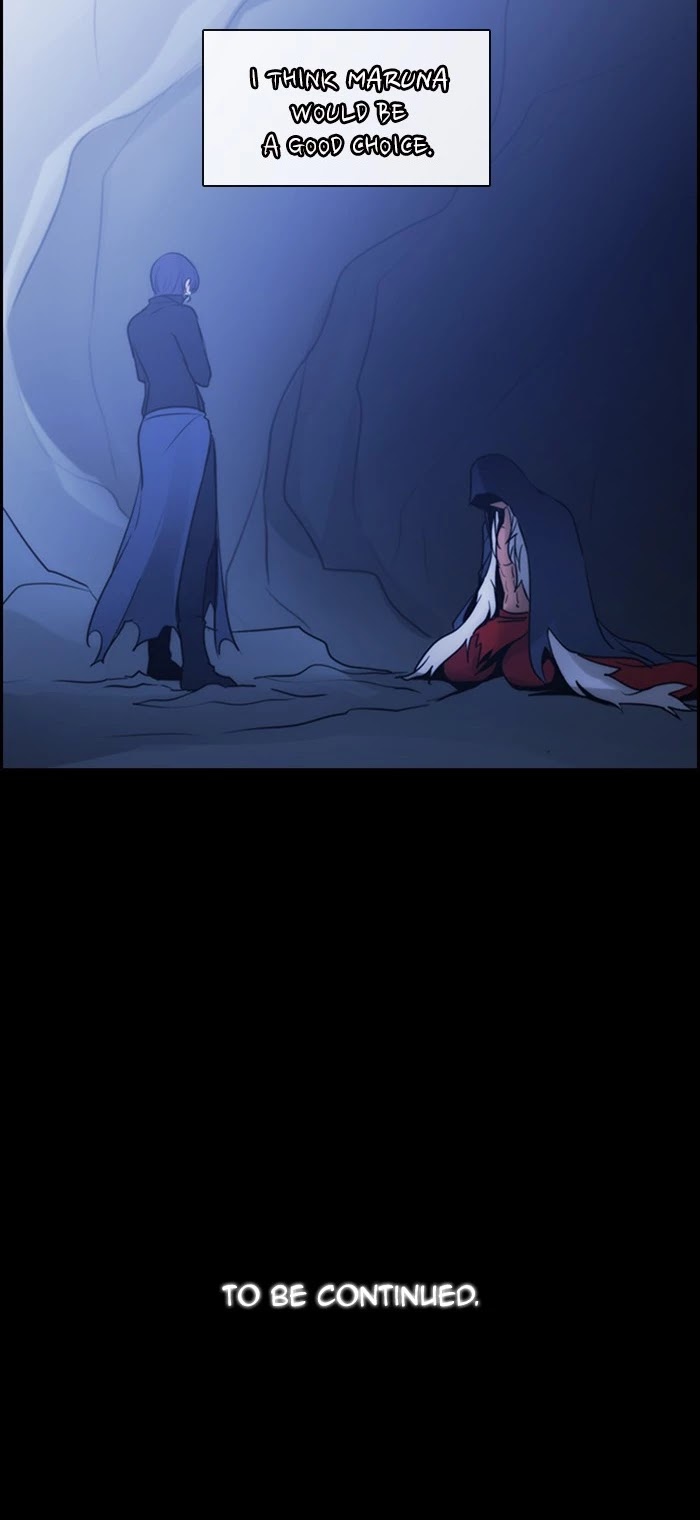 Kubera Chapter 500 page 23 - Chapter 500: [Season 3] Ep. 216 - Ananta (5)