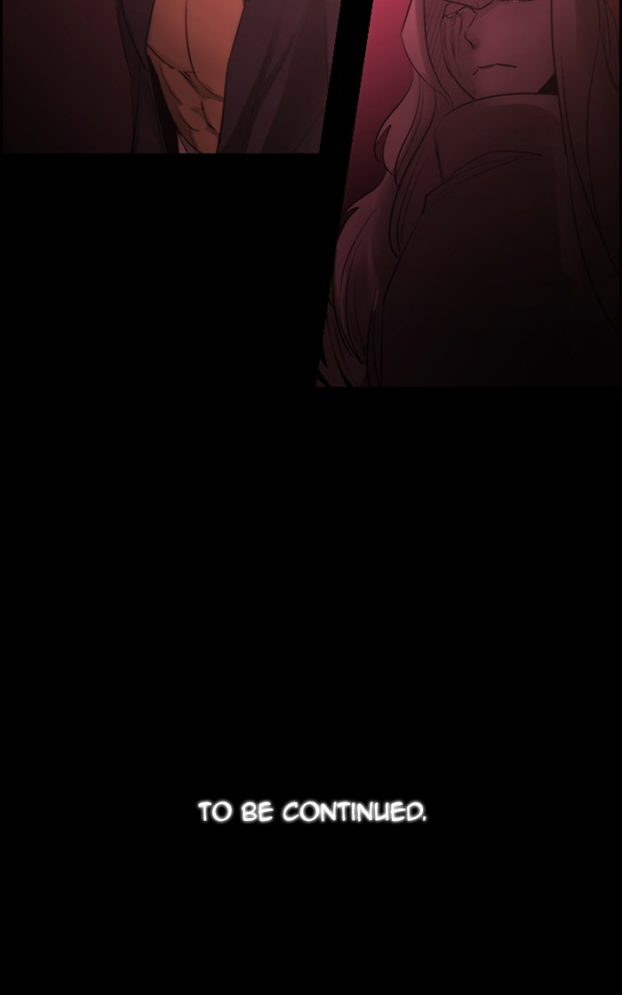 Kubera Chapter 505 page 21 - Chapter 505: [Season 3] Ep. 221 - Ananta (10)