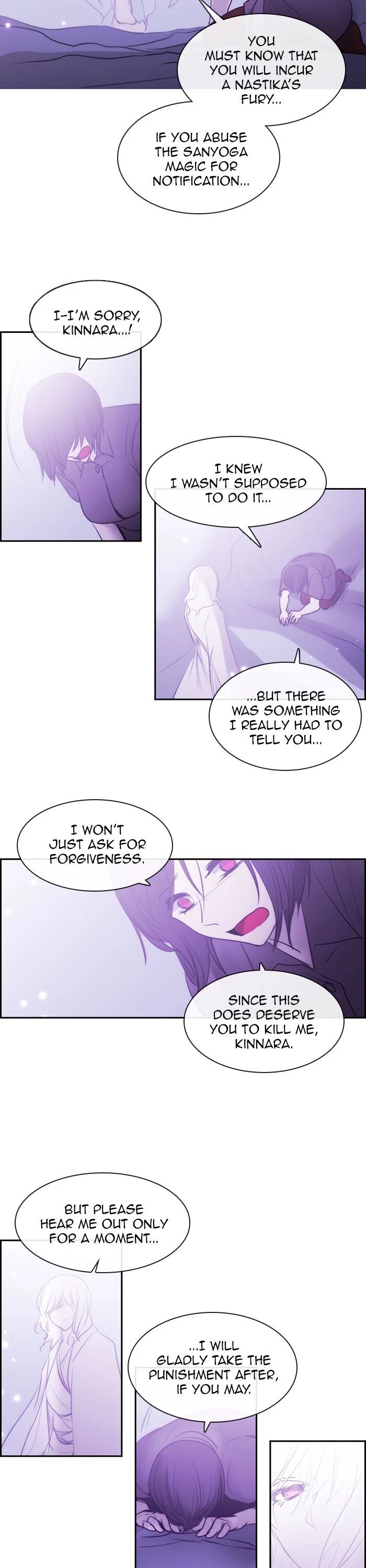 Kubera Chapter 512 page 5 - Chapter 512: [Season 3] Ep. 228 - Ananta (17)