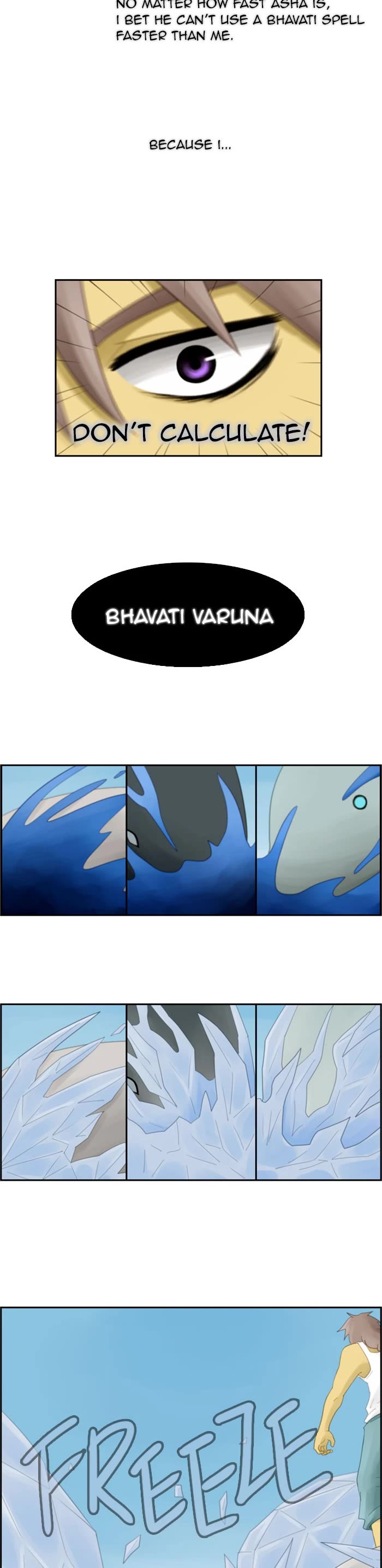 Kubera Chapter 52 page 5 - Chapter 52: Ep. 52 - The Wavering King (2)