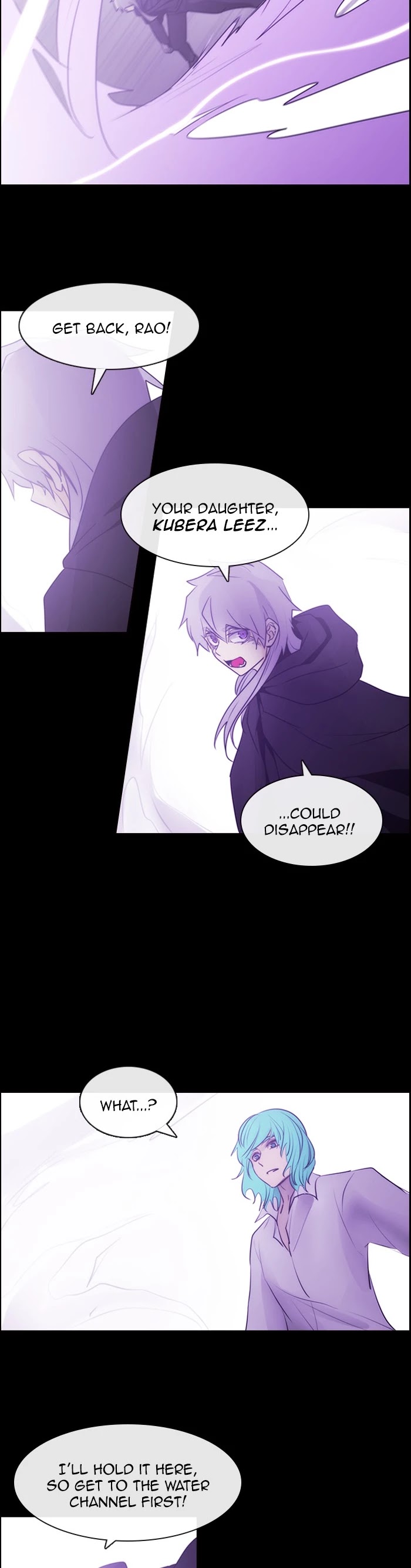 Kubera Chapter 525 page 20 - Chapter 525: [Season 3] Ep. 241 - Ananta (30)