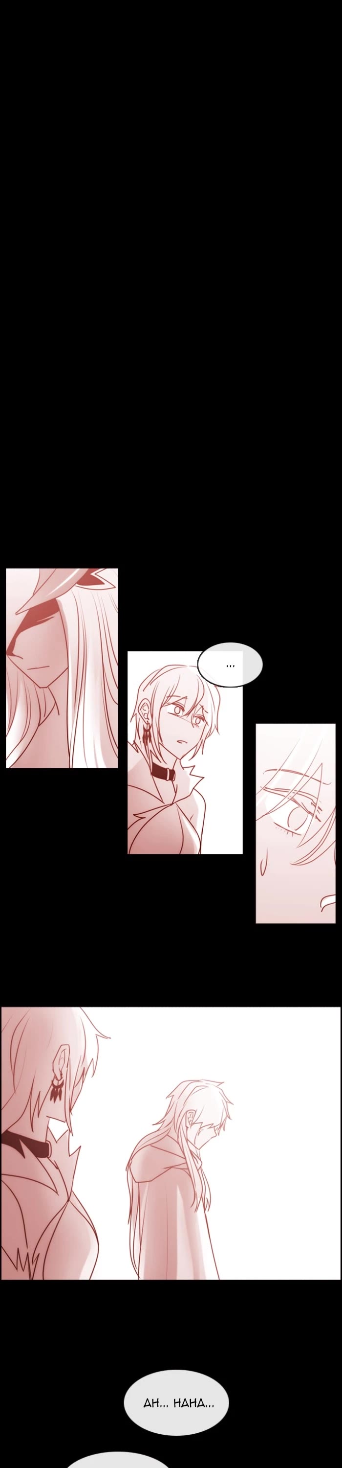 Kubera Chapter 547 page 6 - Chapter 547: [Season 3] Ep. 263 - Abyss (22)