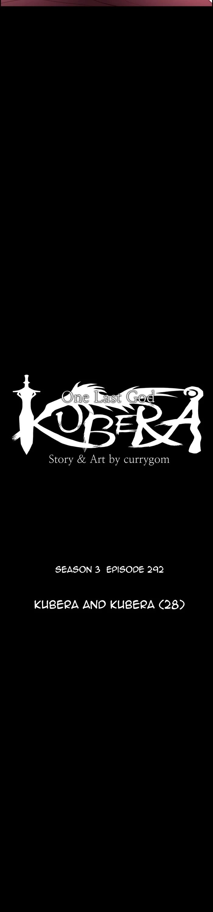 Kubera Chapter 590 page 7 - Chapter 590: [Season 3] Ep. 292- Kubera and Kubera (28)