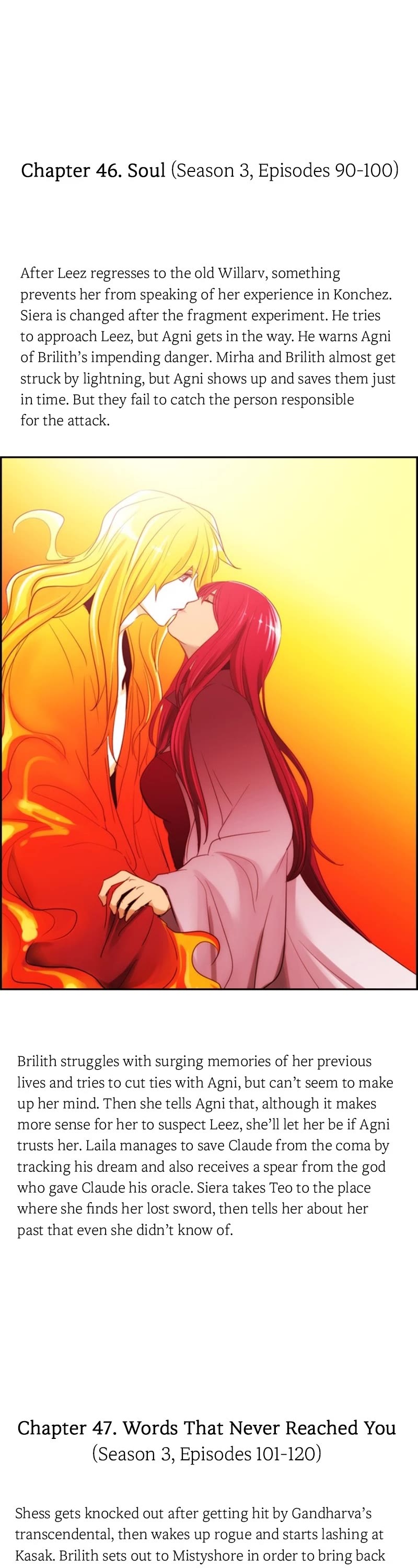 Kubera Chapter 613 page 7 - Chapter 613: 14th Anniversary Story Summary