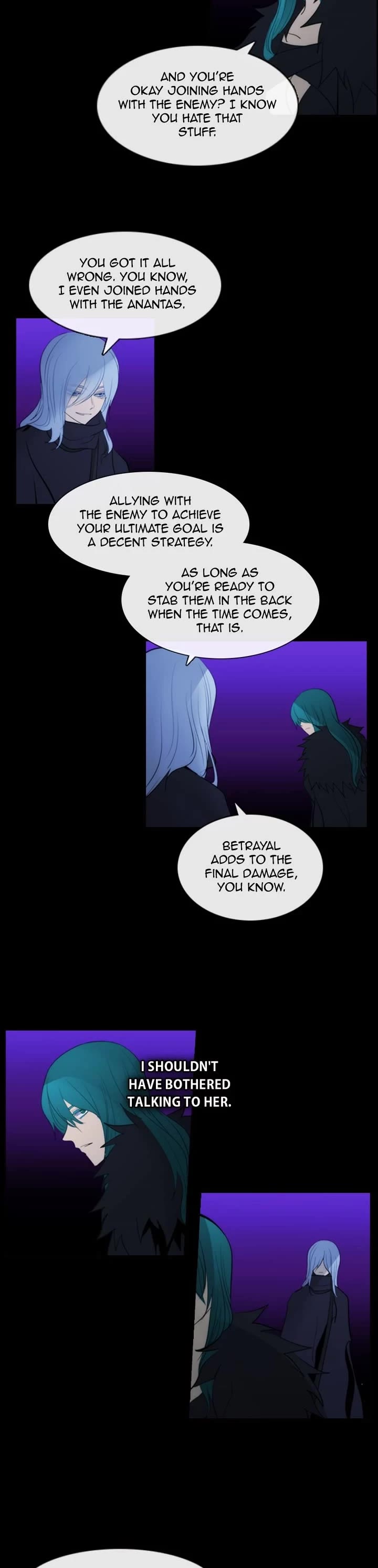 Kubera Chapter 646 page 4 - Chapter 646: [Season 3] Ep. 347 - The Snake King (9)