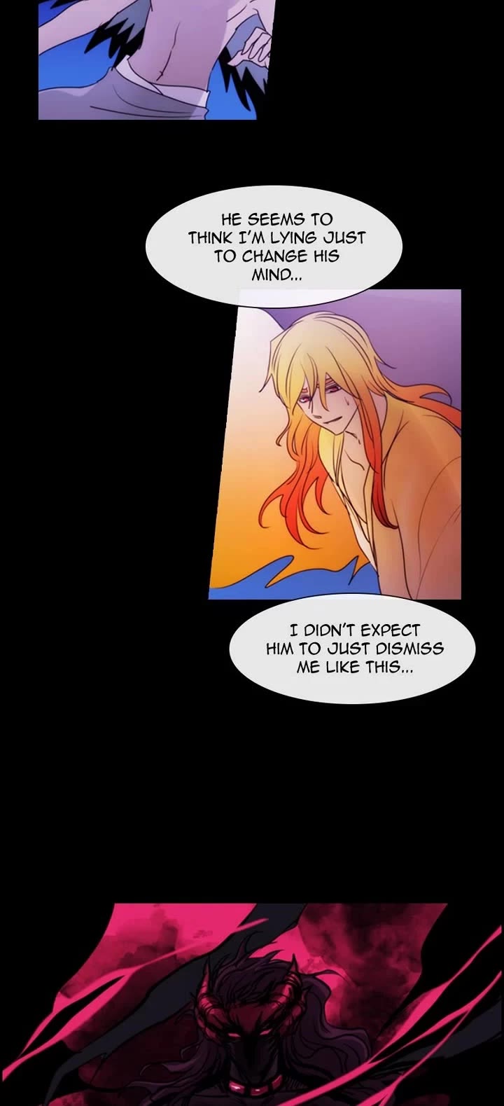 Kubera Chapter 675 page 24 - Chapter 675: [Season 3] Ep. 376 - Someone's Universe (8)