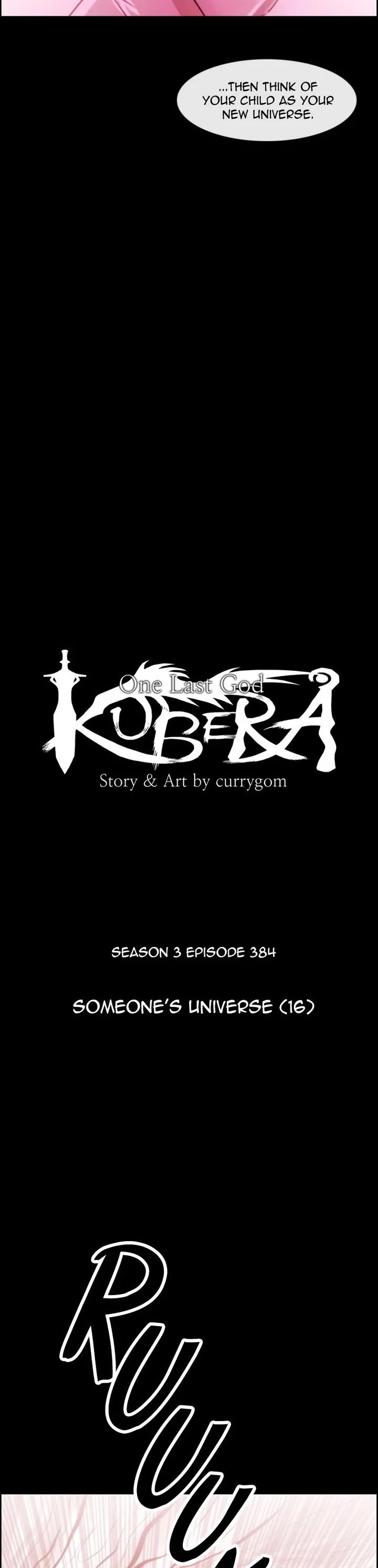 Kubera Chapter 683 page 5 - Chapter 683: [Season 3] Ep. 384 - Someone's Universe (16)