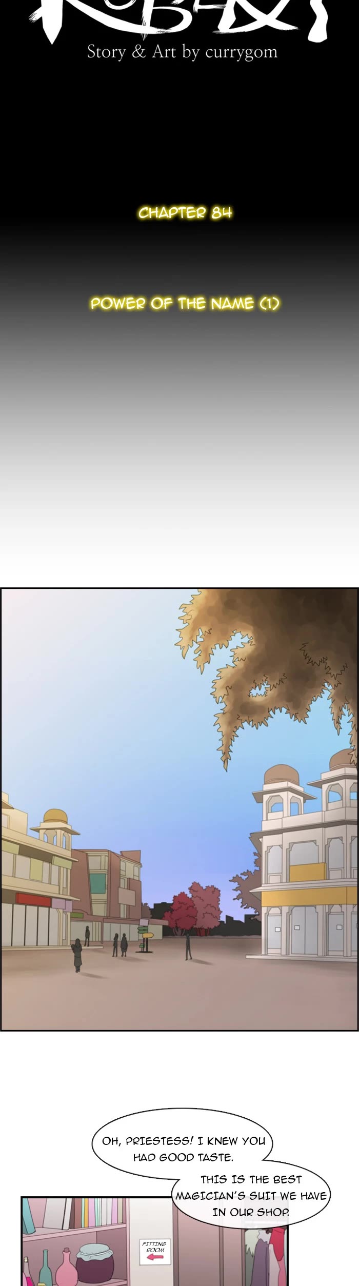 Kubera Chapter 84 page 4 - Chapter 84: Ep. 84 - Power of the Name (1)
