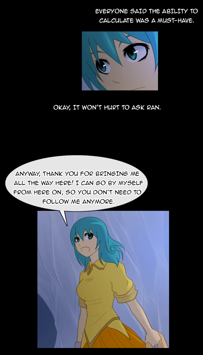 Kubera Chapter 88 page 13 - Chapter 88: Ep. 88 - Power of the Name (5)