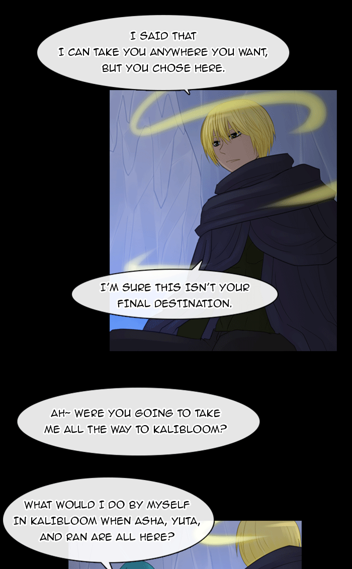 Kubera Chapter 88 page 16 - Chapter 88: Ep. 88 - Power of the Name (5)
