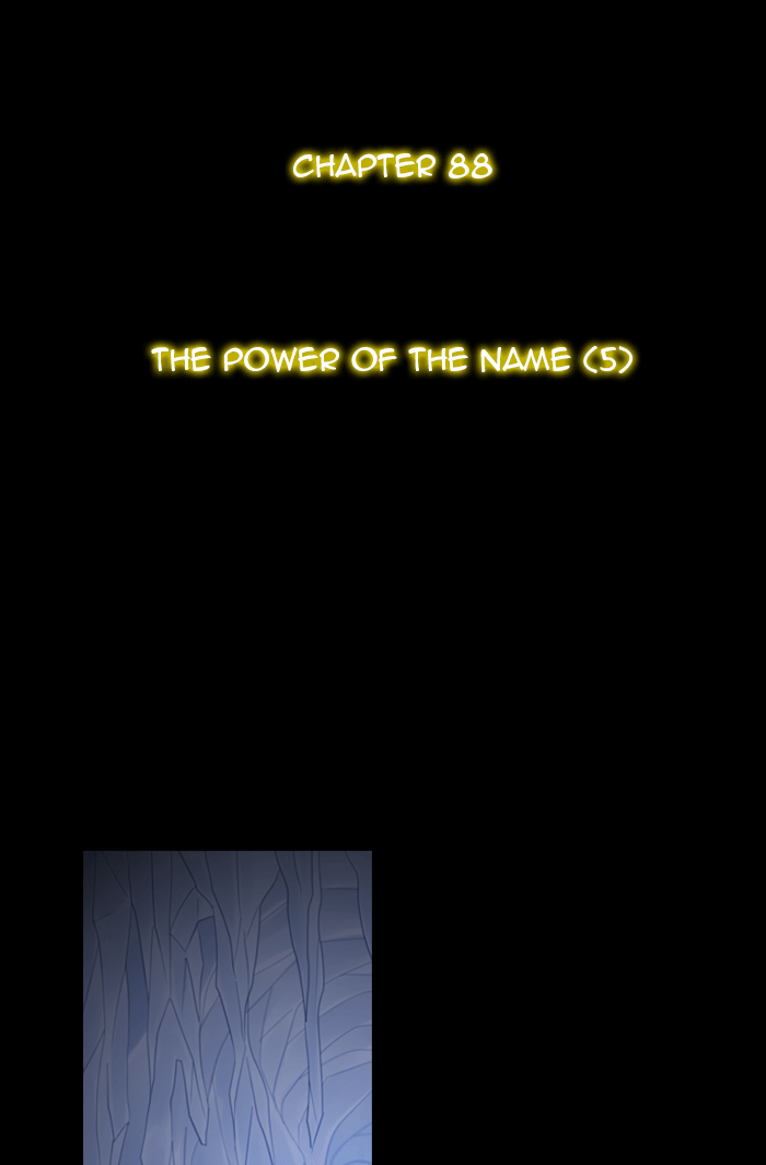 Kubera Chapter 88 page 5 - Chapter 88: Ep. 88 - Power of the Name (5)