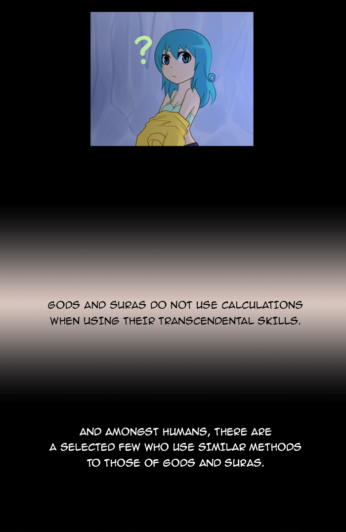 Kubera Chapter 88 page 9 - Chapter 88: Ep. 88 - Power of the Name (5)