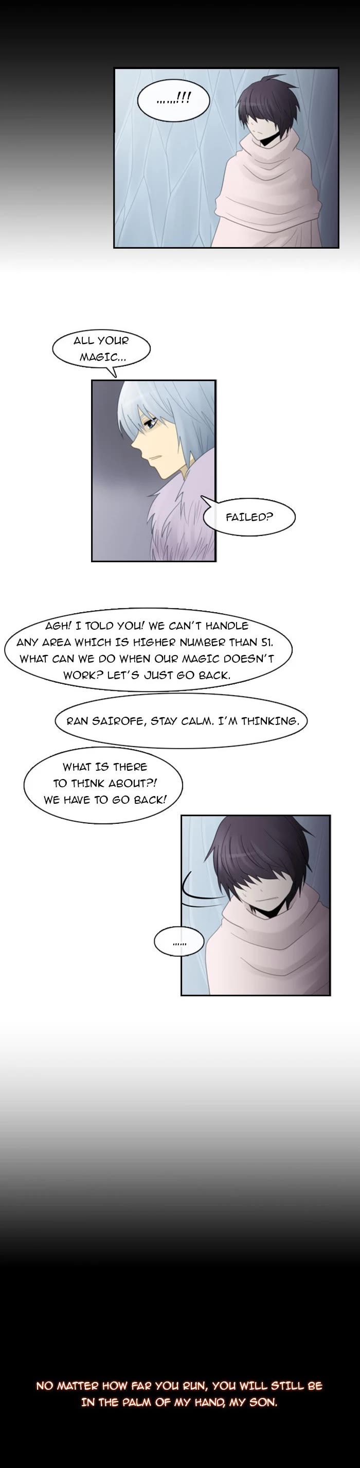 Kubera Chapter 89 page 15 - Chapter 89: Ep. 89 - Lies for You(1)