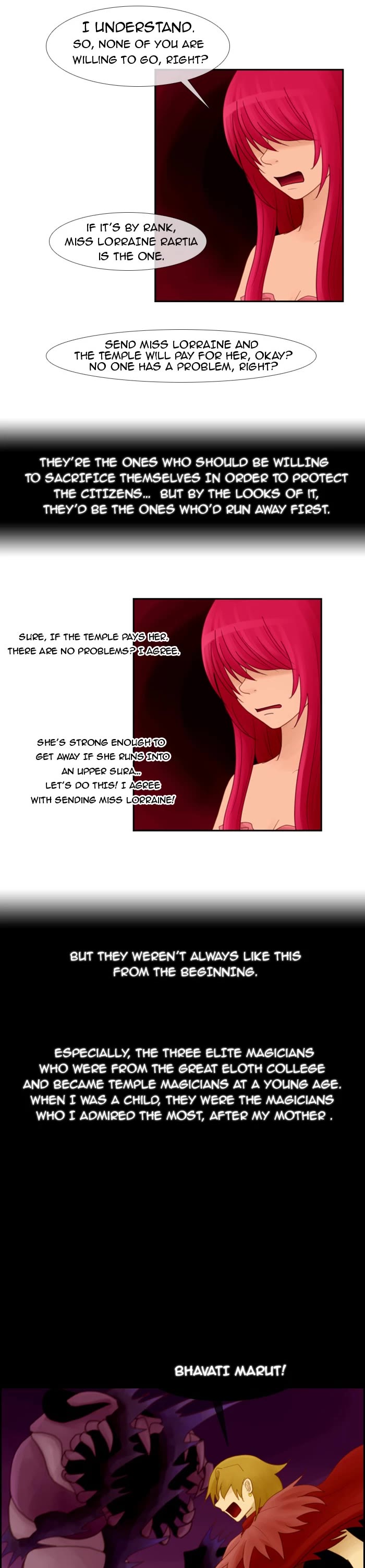 Kubera Chapter 9 page 3 - Chapter 9: Ep. 9 - A Queen and a Bum (4)