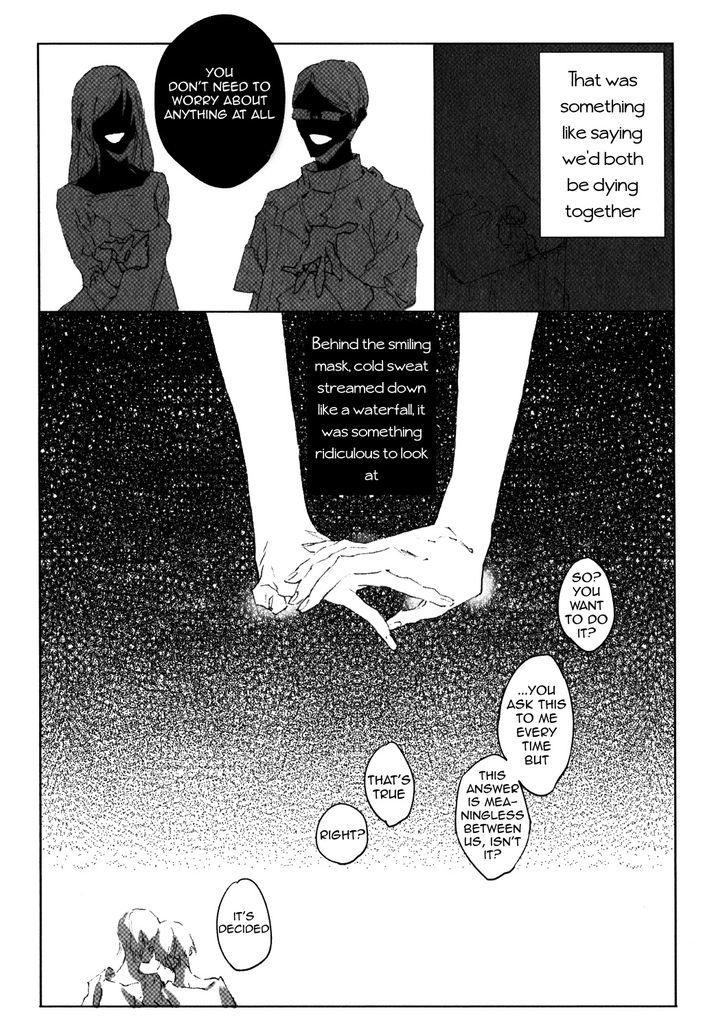 Kubinonaihana Chapter 0 page 10 - Chapter 0 : Oneshot