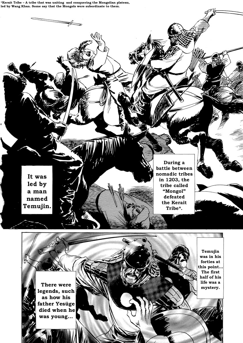 Kublai - Completion of World Conquest Chapter 0.1 page 19 - Chapter 0.1