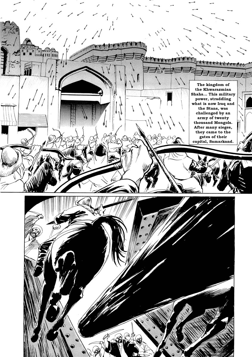 Kublai - Completion of World Conquest Chapter 0.1 page 27 - Chapter 0.1