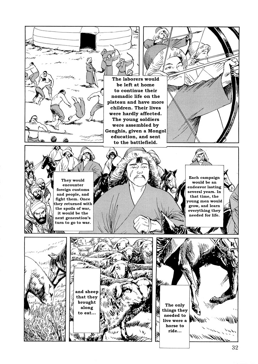 Kublai - Completion of World Conquest Chapter 0.1 page 31 - Chapter 0.1