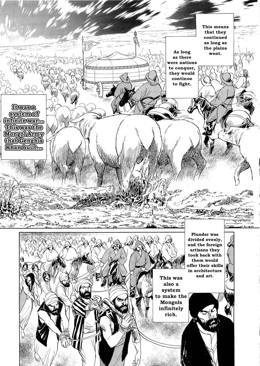 Kublai - Completion of World Conquest Chapter 0.1 page 32 - Chapter 0.1