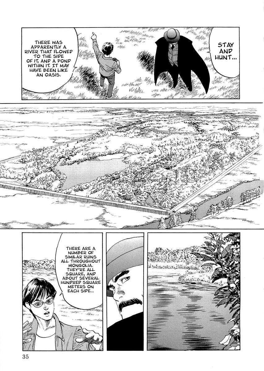 Kublai - Completion of World Conquest Chapter 0.1 page 34 - Chapter 0.1