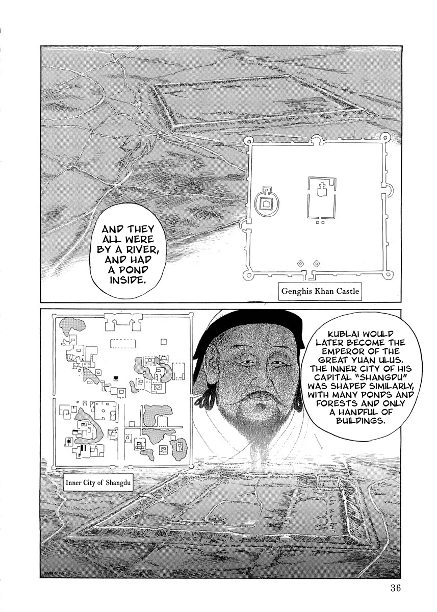 Kublai - Completion of World Conquest Chapter 0.1 page 35 - Chapter 0.1