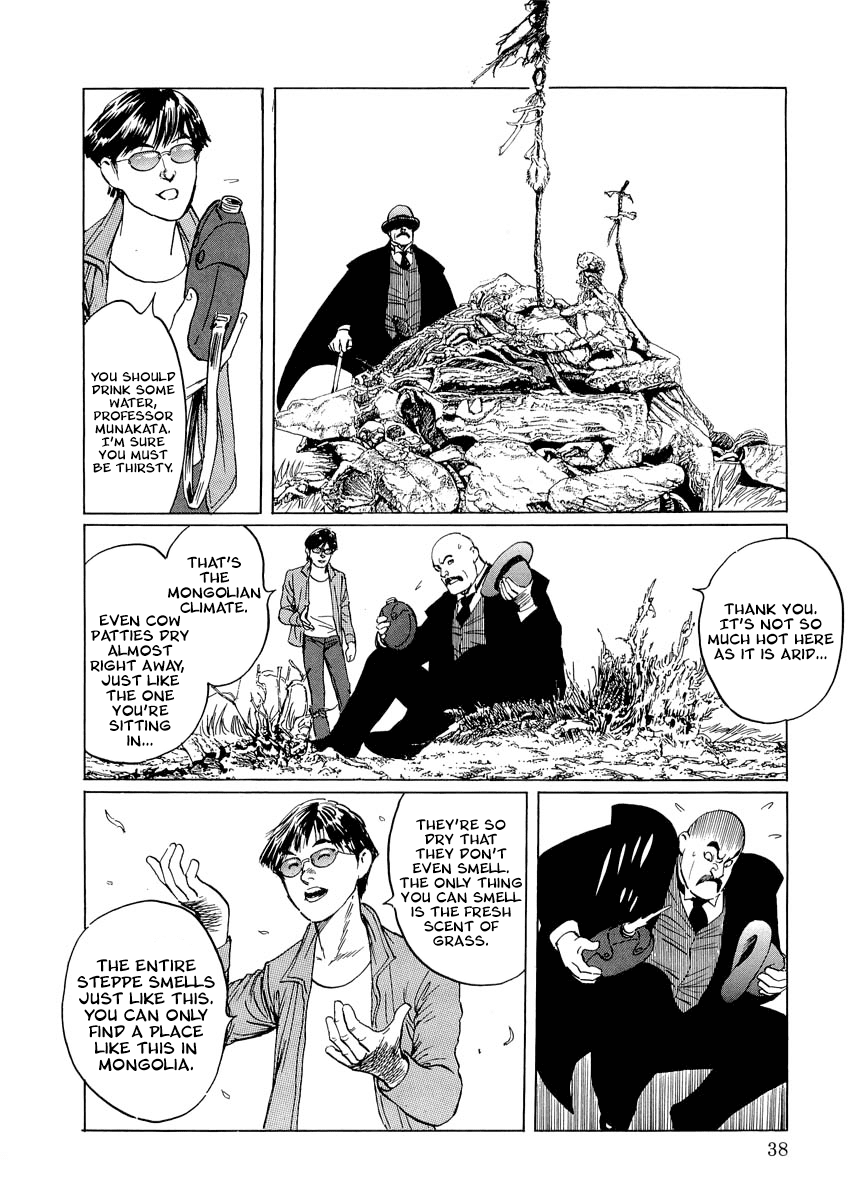 Kublai - Completion of World Conquest Chapter 0.1 page 37 - Chapter 0.1