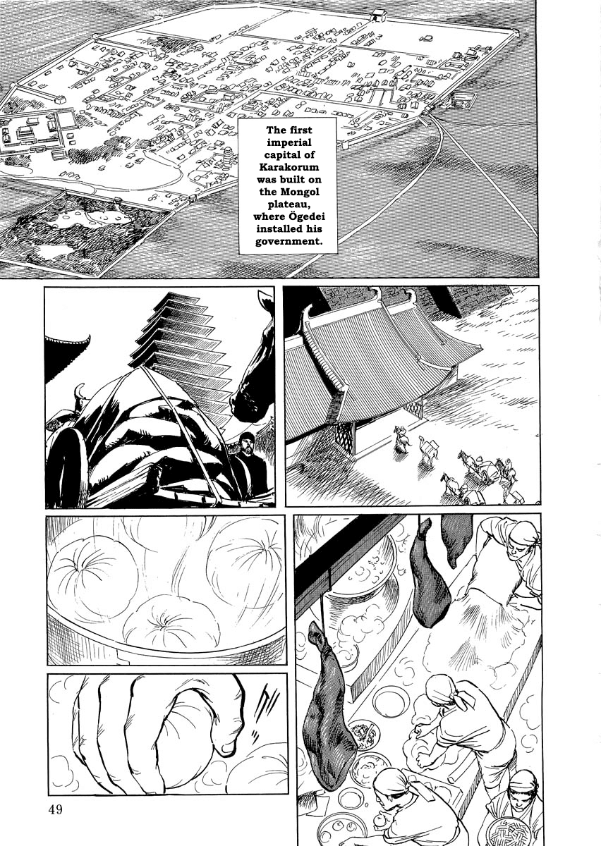 Kublai - Completion of World Conquest Chapter 0.1 page 48 - Chapter 0.1