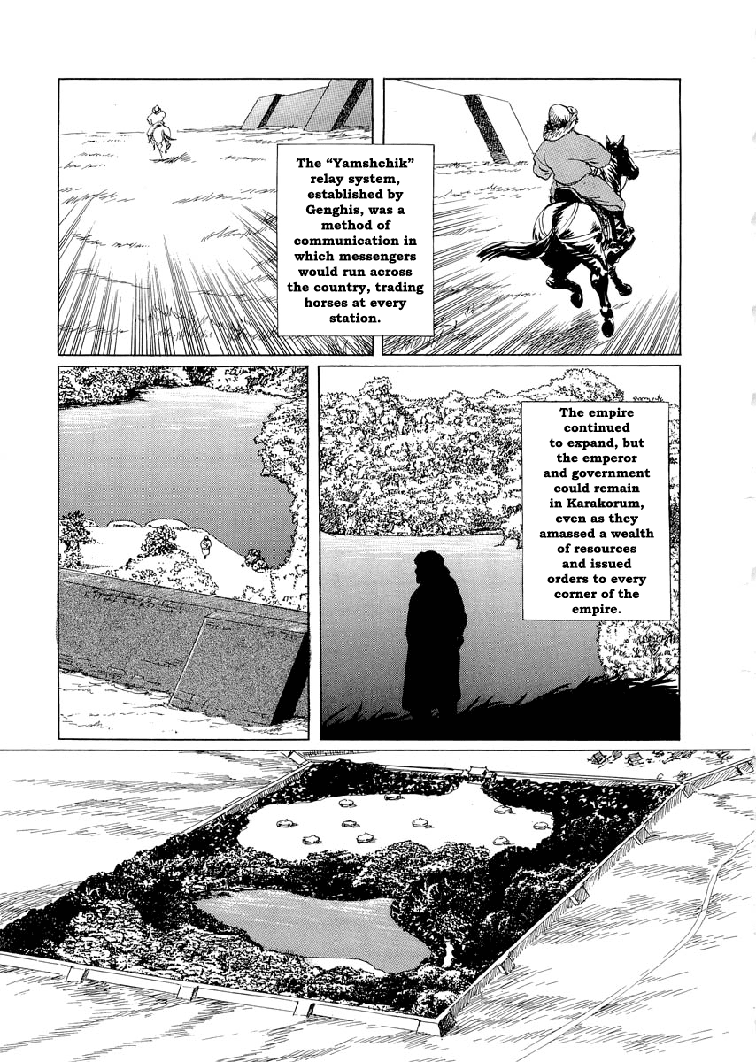 Kublai - Completion of World Conquest Chapter 0.1 page 50 - Chapter 0.1