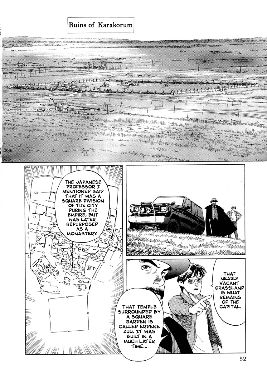 Kublai - Completion of World Conquest Chapter 0.1 page 51 - Chapter 0.1