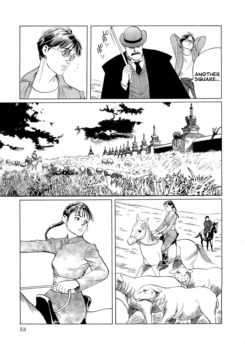 Kublai - Completion of World Conquest Chapter 0.1 page 52 - Chapter 0.1