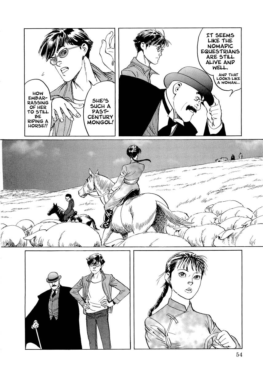 Kublai - Completion of World Conquest Chapter 0.1 page 53 - Chapter 0.1