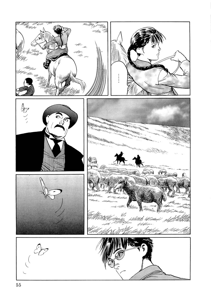 Kublai - Completion of World Conquest Chapter 0.1 page 54 - Chapter 0.1