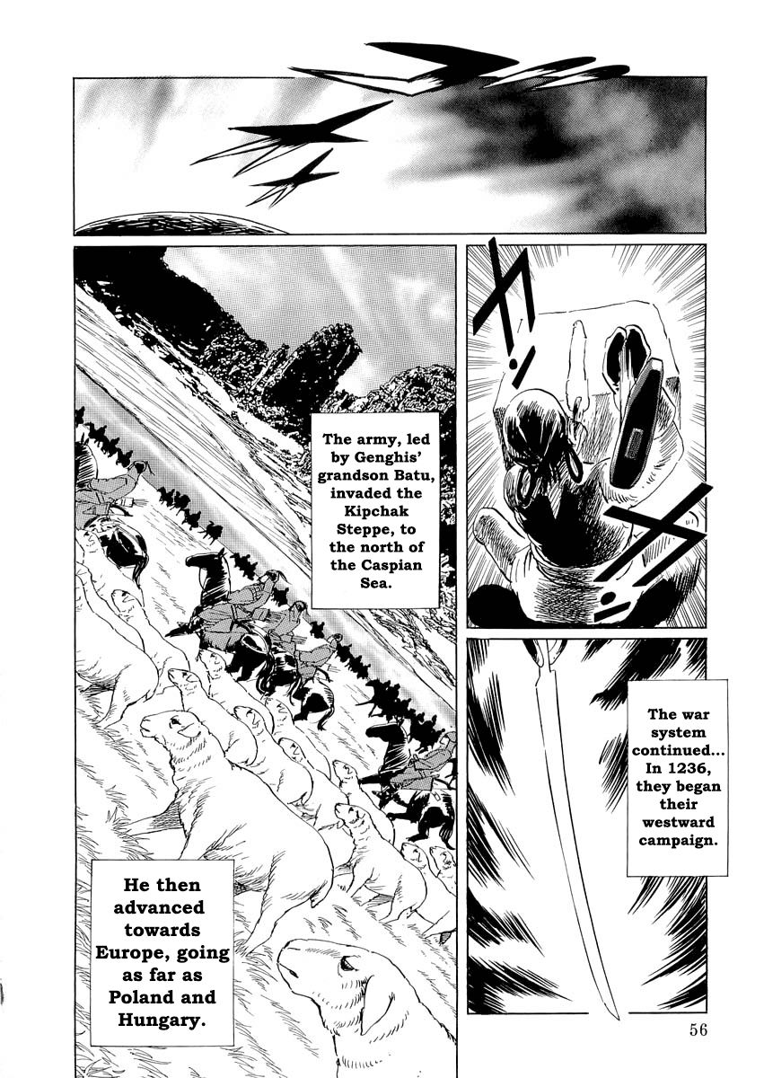 Kublai - Completion of World Conquest Chapter 0.1 page 55 - Chapter 0.1