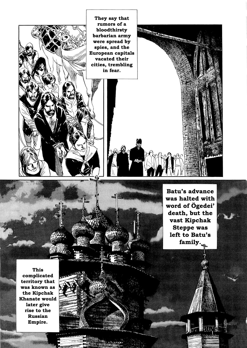 Kublai - Completion of World Conquest Chapter 0.1 page 56 - Chapter 0.1