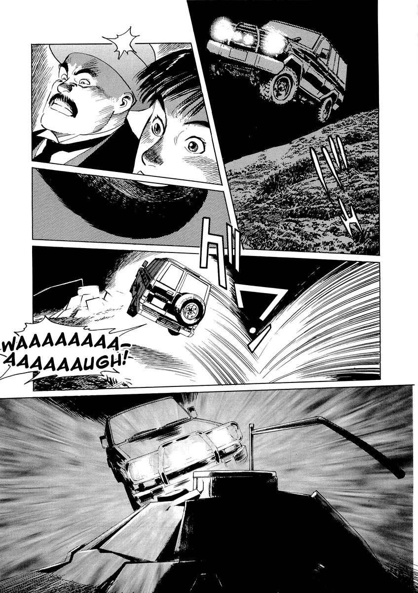 Kublai - Completion of World Conquest Chapter 0.1 page 58 - Chapter 0.1