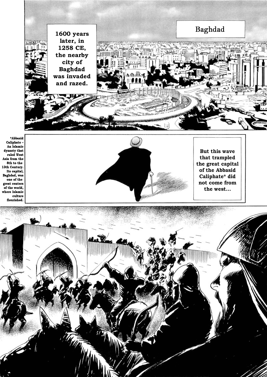Kublai - Completion of World Conquest Chapter 0.1 page 6 - Chapter 0.1