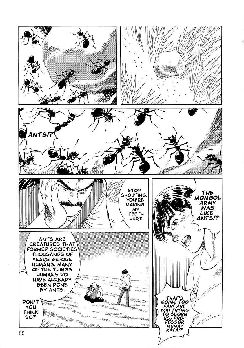 Kublai - Completion of World Conquest Chapter 0.1 page 68 - Chapter 0.1