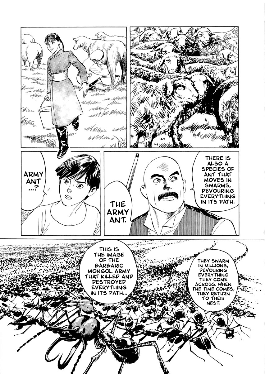 Kublai - Completion of World Conquest Chapter 0.1 page 70 - Chapter 0.1